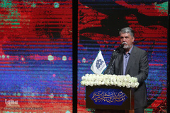 اختتامیه هفدهمین جشنواره فرهنگی هنری امام رضا(ع)