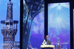 اختتامیه هفدهمین جشنواره فرهنگی هنری امام رضا(ع)