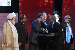 اختتامیه هفدهمین جشنواره فرهنگی هنری امام رضا(ع)