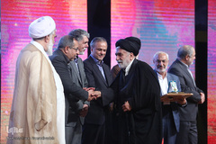 اختتامیه هفدهمین جشنواره فرهنگی هنری امام رضا(ع)