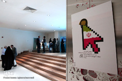 نشست تخصصی «گردشگری، محور تعامل سازنده با جهان» در موزه دفاع مقدس