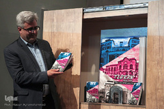 رونمایی از کتاب «راهنمای گردشگری تهران» به زبان انگلیسی