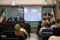 چهارمین نشست تخصصی «شب های فناوری» در فرهنگسرای فناوری اطلاعات