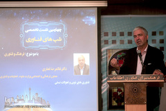 غلامرضا غفاری، معاون فرهنگی و اجتماعی وزارت علوم، تحقیقات و فناوری