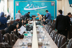 چهارمین گردهمایی مدیران و فعالان حوزه روابط عمومی جهاد دانشگاهی سراسر کشور