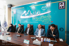 چهارمین گردهمایی مدیران و فعالان حوزه روابط عمومی جهاد دانشگاهی سراسر کشور