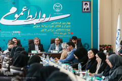 چهارمین گردهمایی مدیران و فعالان حوزه روابط عمومی جهاد دانشگاهی سراسر کشور