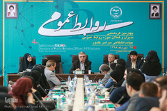 چهارمین گردهمایی مدیران و فعالان حوزه روابط عمومی جهاد دانشگاهی سراسر کشور