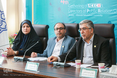 چهارمین گردهمایی مدیران و فعالان حوزه روابط عمومی جهاد دانشگاهی سراسر کشور