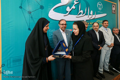 چهارمین گردهمایی مدیران و فعالان حوزه روابط عمومی جهاد دانشگاهی سراسر کشور