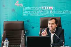 چهارمین گردهمایی مدیران و فعالان حوزه روابط عمومی جهاد دانشگاهی سراسر کشور