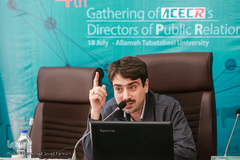 چهارمین گردهمایی مدیران و فعالان حوزه روابط عمومی جهاد دانشگاهی سراسر کشور