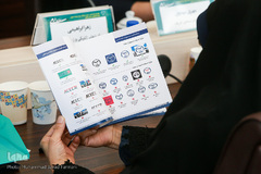 چهارمین گردهمایی مدیران و فعالان حوزه روابط عمومی جهاد دانشگاهی سراسر کشور