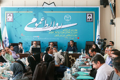 چهارمین گردهمایی مدیران و فعالان حوزه روابط عمومی جهاد دانشگاهی سراسر کشور