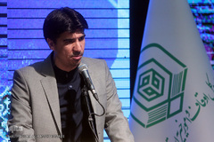 اختتامیه چهل و دومین دوره مسابقات قرآن استان تهران