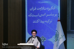 حجت‌الاسلام والمسلمین سیدمهدی خاموشی، رئیس سازمان اوقاف و امور خیریه در اختتامیه چهل و دومین دوره مسابقات قرآن استان تهران