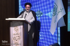 حجت‌الاسلام والمسلمین سیدمهدی خاموشی، رئیس سازمان اوقاف و امور خیریه در اختتامیه چهل و دومین دوره مسابقات قرآن استان تهران