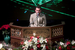 اختتامیه چهل و دومین دوره مسابقات قرآن استان تهران