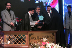 اختتامیه چهل و دومین دوره مسابقات قرآن استان تهران