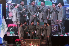 اختتامیه چهل و دومین دوره مسابقات قرآن استان تهران