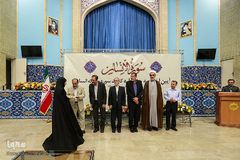 آیین اختتامیه جشنواره کتابت سوره انسان