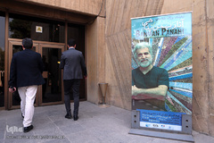 نمایشگاه خط نگاره بهمن پناهی در فرهنگسرای نیاوران