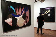 نمایشگاه خط نگاره بهمن پناهی در فرهنگسرای نیاوران