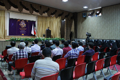 چهل‌ و سومین دوره‌ی طرح ملی دانشجو معلم