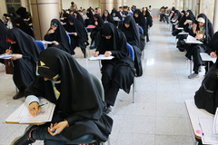 مسابقات قرآن عروج