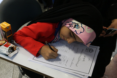 مسابقات قرآن عروج