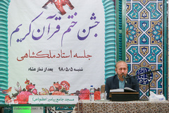 علی اکبر ملکشاهی