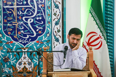 جشن ختم قرآن جلسه استاد ملکشاهی