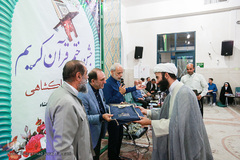 جشن ختم قرآن جلسه استاد ملکشاهی