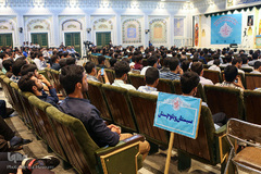 اختتامیه مسابقات سراسری قرآن دانش‌آموزان پسر در مشهد