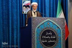 نمازجمعه تهران/ 11 مرداد ۹۸
