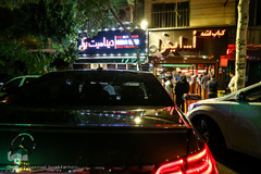 نبض زندگی در خیابان‌های تهران