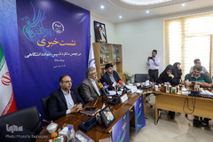 نشست خبری سی و نهمین سالگرد تاسیس جهاددانشگاهی