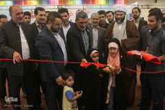 افتتاح هفتمین نمایشگاه نوشت افزار ایرانی