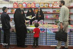 افتتاح هفتمین نمایشگاه نوشت افزار ایرانی