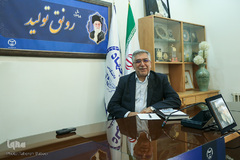 سیدحمیدرضا طیبی