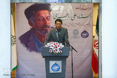 نکوداشت استاد خوشنویسی علی راهجیری