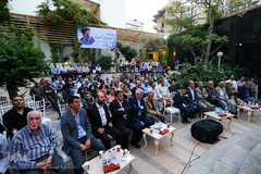 نکوداشت استاد خوشنویسی علی راهجیری