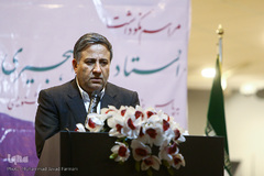 نکوداشت استاد خوشنویسی علی راهجیری