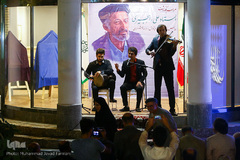 نکوداشت استاد خوشنویسی علی راهجیری