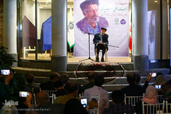 نکوداشت استاد خوشنویسی علی راهجیری