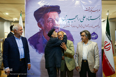 نکوداشت استاد خوشنویسی علی راهجیری