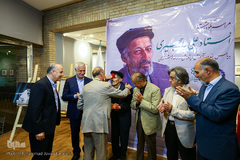 نکوداشت استاد خوشنویسی علی راهجیری