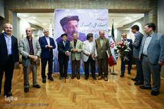 نکوداشت استاد خوشنویسی علی راهجیری