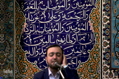 هفتمین همایش طرح آموزشی بصائر