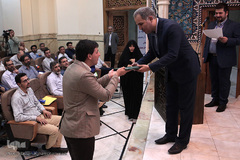 هفتمین همایش طرح آموزشی بصائر